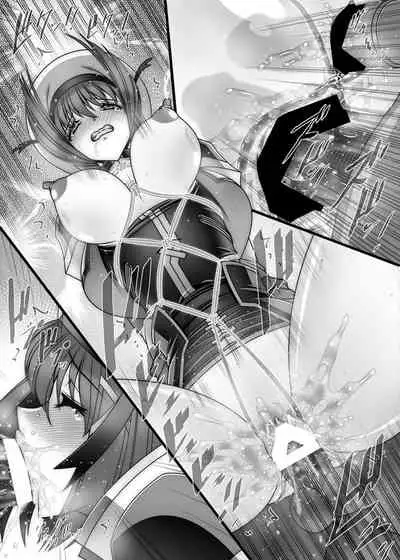 [BOBCATERS (Hamon Ai)] 3 Taichou Kousoku Choukyou 2 (Mahou Shoujo Lyrical Nanoha) [Digital][Chinese] [钢华团汉化组]