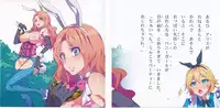 [Alice no Takarabako (Mizuryu Kei)] Yoiko no Sukebe Douwa Series 2 Fushidara na Kuni no Alice (Alice in Wonderland)