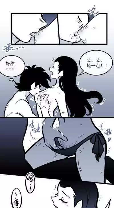 黎明夜船