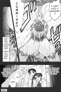 [Bijogi Junction] Boseiyoku | Greed Motherhood [English] [Decensored]