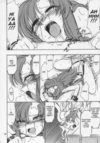 (C68) [EINSATZ GRUPPE (Charlie Nishinaka)] PRISONER 6 The song of the fake (Gundam SEED Destiny) [English] [ReMoe] [Incomplete]