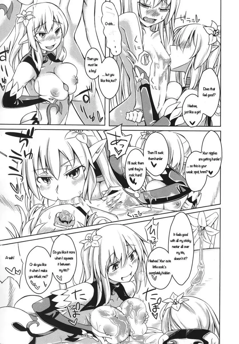 Introducing My Monstergirl! EX3