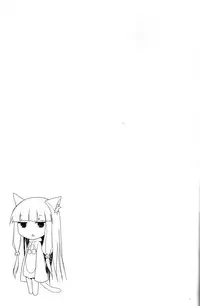 (Reitaisai 11) [TOYBOX, Kujira Logic (Kurikara, Kujiran)] Gensoukyou Chichi Zukan - Chi (Touhou Project) [Chinese] [CE家族社]