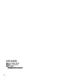 [Gyotaku (Coelacanth)] CAT & DOG (K-ON!) [English] [Digital]