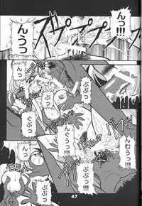 [Studio Aqa (FUGO, YUE)] Studio Aqa e Youkoso!! 2 | Welcome to Studio Aqa!! 2 (Various)