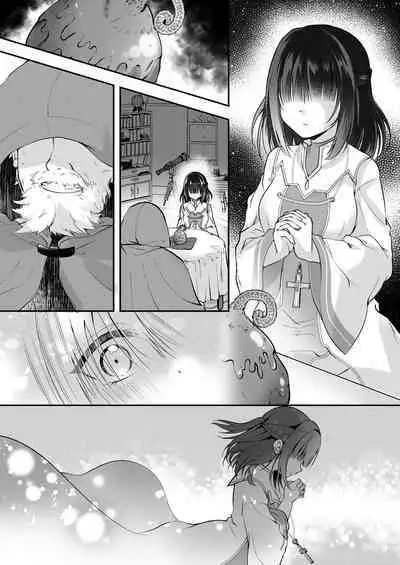 [Seika Kairaku Shoten (Eltoria, Rurimaru)] Yami Ochi Sister no Marunomi Kairaku Osen ~NTR Shi ni kuru Yatsu Zenin Marunomi Sureba Watashi no Kachida yo ne~ | 堕入黑暗的修女的全盘吞噬快感污染～如果我全部吞噬来NTR的人的话，我就是赢家对吧♪～ [Chinese]