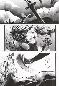 (SPARK10) [pococot (Natsuhachi)] 神饗月子夜 (Touken Ranbu)