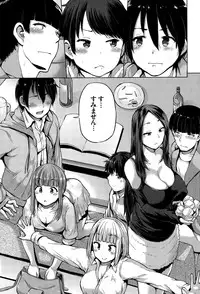COMIC BAVEL 2015-08