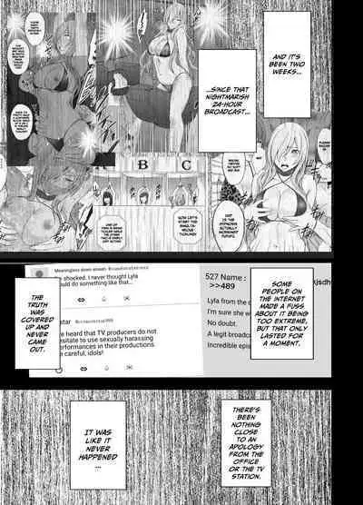Saimin ni Sakaraenai Onna | a Woman Who Cannot Resist Hypnosis