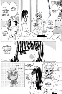 petit_wildrose(ENG)