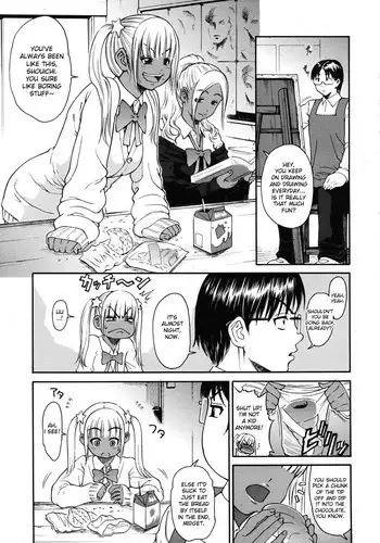 [Yoshu Ohepe] Don’t Call Me a Midget!! (Uncensored) [English]