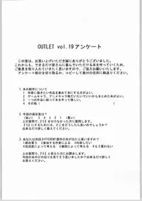 (C67) [ST:DIFFERENT (Various)] OUTLET 19 (Dead or Alive)