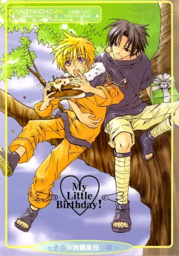 [10-Rankai (Emi)] 13-Sai Hakusho | 13 Year-Old Report (Naruto) [English]