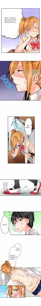 Yojouhan de Micchaku 3P Otomarikai! - The Secret 3P Sleepover in a 7 Square Meter Room!