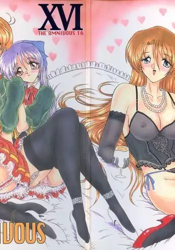 月詠が巨漢天人に嬲られるっ！【習作】