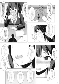 (C87) [Mushimusume Aikoukai (ASTROGUY2)] Shibu Radi (THE IDOLM@STER CINDERELLA GIRLS)