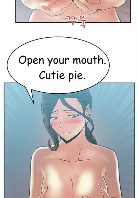 My Office Ch.1-31