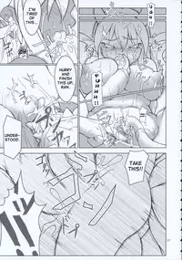 (C69) [Toybox (Jacky, Kurikara)] Inaba Box 2 (Touhou Project) [English] {SaHa}