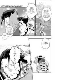 [Mentaiko (Itto)] Dare ga Damena Sandaime Datte? | Who's this Useless Third Generation?  (Sangokushi Puzzle Taisen) [English] {Bittchylin} [Digital]