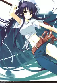 (C75) [Traumatize (Kagome)] INDEX LIBRORVM PROHIBITORVM. (Toaru Majutsu no Index)