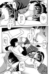 [Satou Chagashi] 24-jikan o Goshujin-sama ni Sasagu ~Nikuman Shimai to Doukyo o Hajimetemita~