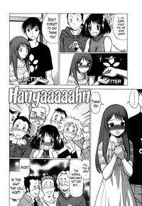 [Nozomu Tamaki] Anego 2 Ch. 10-16 [English] [Lazarus H]