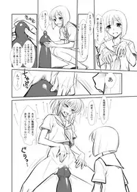 (COMIC1☆5) [Gerupin & KNOCKOUT (Minazuki Juuzou, USSO, Bakuchin)] Moshi Koukou Yakyuu no Joshi Manager ga Kakuchoukei no『Management』wo Yondara (Moshi Koukou Yakyuu no Joshi Manager ga Drucker no『Ero Doujinshi』wo Yondara) [Digital]