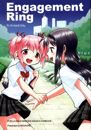 (C82) [Nedaore (Ayane)] Engagement Ring (Puella Magi Madoka☆Magica) [English]