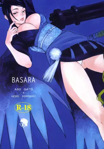 [Gorilion (Kyuun)] Daruma Kyou-ou no Kaigata to Medegata (Sengoku BASARA)