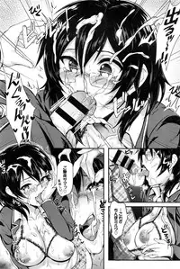 COMIC BAVEL 2016-02