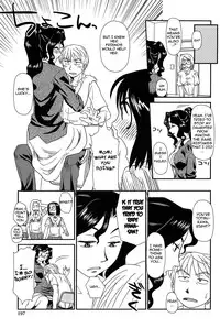 [Suehirogari] Kumo no Michi [English] [Munyu]