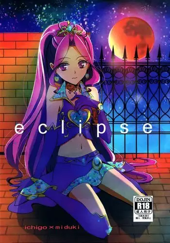 eclipse