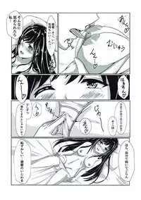 (Jidai wa Koukunsenkan! 2) [LHEZI (shohei)] Fusou-nee-sama to Wedding nai to!! (Kantai Collection -KanColle-)