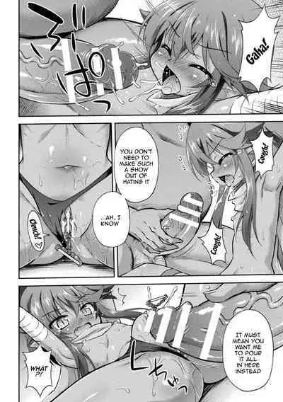 [Anthology] 2D Comic Magazine Mesugaki Haramase Seisai! Wakarase Chakushou de Omedeta Mama Debut Vol. 2 | 2D Comic Magazine Loli Pregnancy Punishment! The Joyous Pregnant Mama Debut vol. 2 Ch. 1 [English] {Doujins.com} [Digital]