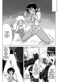 [Ochigan (Wabuki)] Jigen Teikoku Domigulas Vol. 3 | Dimension Empire: Domigulas Vol.3 [English] [thetsuuyaku]