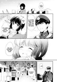 (C87) [Panda ga Ippiki. (Komizu Miko)] Kitakami-san to Teitoku ga Isshoni Kurasu Ohanashi | A Tale Of Kitakami And The Admiral Living Together (Kantai Collection -KanColle-) [English] [Tigoris Translate]