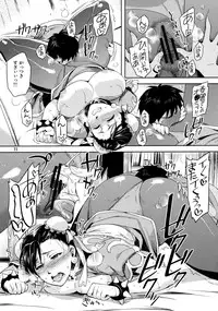 (COMIC1☆5) [ReDrop (Miyamoto Smoke, Otsumami)] Haru no Chun-Li Bon | The Chun-Li Spring Book (Street Fighter)