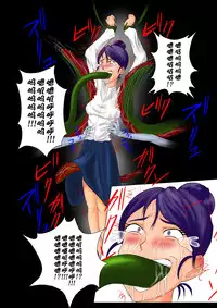 [Tick (Tickzou)] The Tales of Tickling Vol. 3 [Chinese] [狂笑汉化组] [Digital]