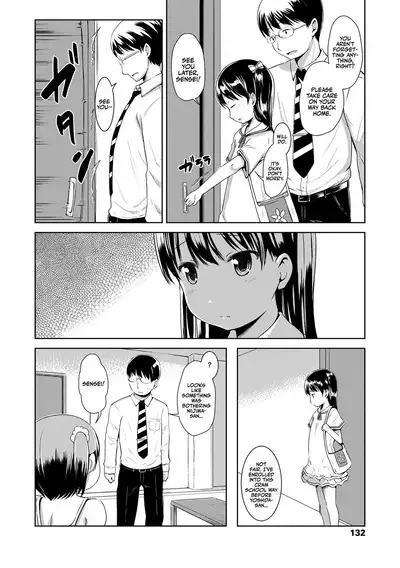 1Pair Ch. 1