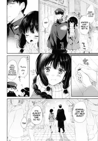 (C87) [Panda ga Ippiki. (Komizu Miko)] Kitakami-san to Teitoku ga Isshoni Kurasu Ohanashi | A Tale Of Kitakami And The Admiral Living Together (Kantai Collection -KanColle-) [English] [Tigoris Translate]