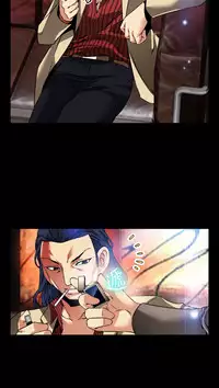 [KKUN &INSANE] Love Parameter 恋爱辅助器 86-99 [Chinese]中文