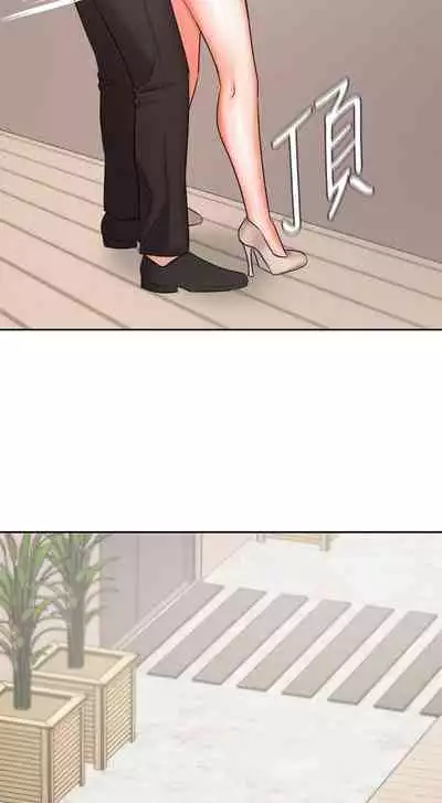 【周一连载】业绩女王（作者：洗髮精&耀安） 第1~39话