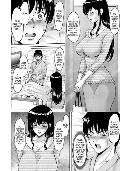 [Hoshino Ryuichi] Oshikake Byouin Netorare-ka - Descend Hospital Netorare [NTR] Department [English] [biribiri] [Digital]