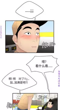 性爱百分百   完结 【中文】