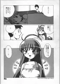 (C58) [Kacchuu Musume (Various)] Takayukashiki Mobile Suits (Various)