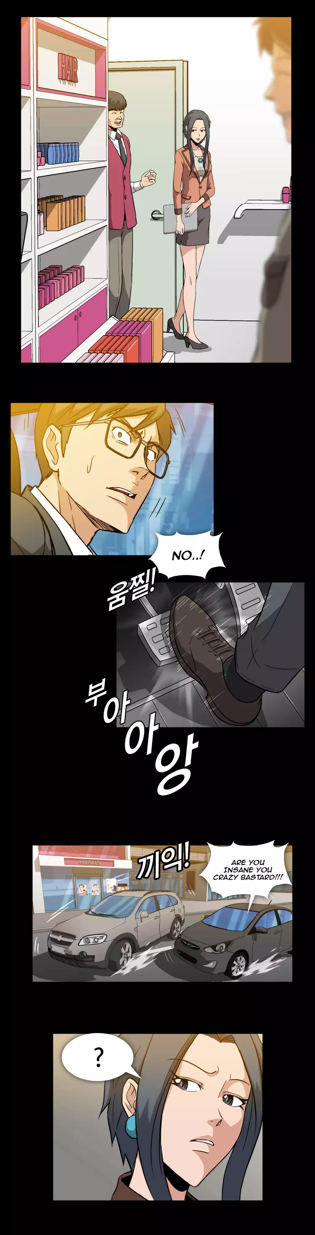 Drug Candy Ch.0-29