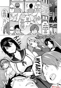 [Sanagi Torajirou] Netorare Kataomoi Ch. 1-5 [English] {doujins.com}