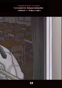 [Studio30NEKO (Fukunotsukuribe)] Mromantik XIII [English] {Hennojin} [Digital]