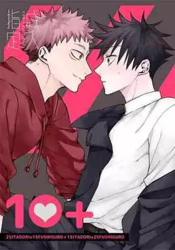 10+
