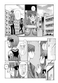 [Kusano Kouichi] Shishunki Zettai Ryouiki